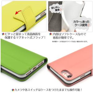 iPhoneSE3 SE2 iPhone8 i...の詳細画像4
