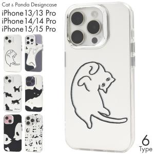 Native Union（ネイティブユニオン） メゾンキツネ ( MAISON KITSUNE