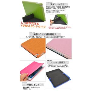 iPad mini4 2015年発売モデル 専...の詳細画像1