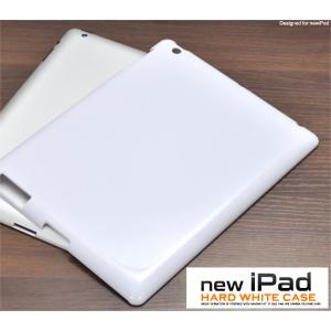 iPad - iPad 第4世代 64GB A1458 white iPad - iPad 第4世代 64GB A1458 white iPad Apple アップル
