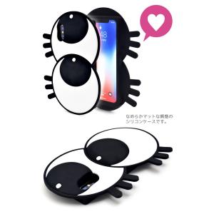iPhoneX iPhoneXS ケース シリ...の詳細画像3