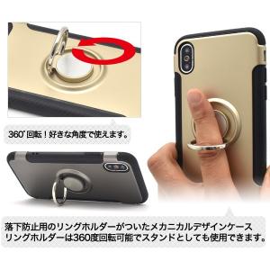 iPhoneX iPhoneXS ケース バン...の詳細画像1