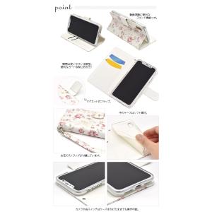 iPhoneX iPhoneXS 手帳型ケース...の詳細画像1