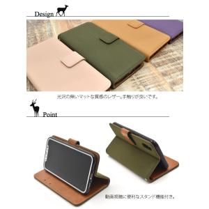iPhoneX iPhoneXS 手帳型ケース...の詳細画像1