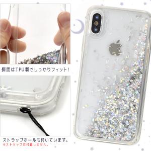 iPhoneX iPhoneXS ケース 流れ...の詳細画像3