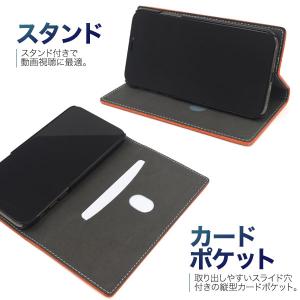iPhoneX iPhoneXS 手帳型ケース...の詳細画像4