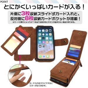 iPhoneX iPhoneXS ケース 手帳...の詳細画像1