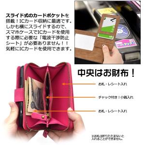 iPhoneX iPhoneXS ケース 手帳...の詳細画像2