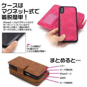 iPhoneX iPhoneXS ケース 手帳...の詳細画像3