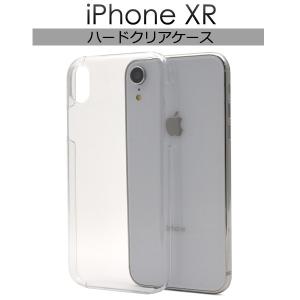 PLATA（プラタ） iPhone XR ケース 黒 ブラック ハードケース