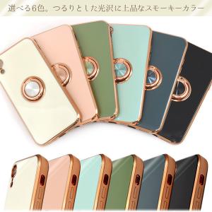 iPhoneXR ケース カバー スマホリング...の詳細画像2