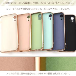 iPhoneXR ケース カバー スマホリング...の詳細画像3