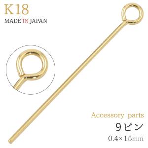 K18パーツ ミラーボールビーズ 2mm アクセサリーパーツ 18金 1個売り 