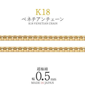 K18パーツ ミラーボールビーズ 2mm アクセサリーパーツ 18金 1個売り 
