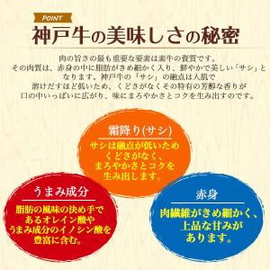 肉ケーキ 誕生日 松阪牛 A5ランク 肩ロース...の詳細画像4