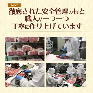肉ケーキ 誕生日 松阪牛 A5ランク 肩ロース...の詳細画像5
