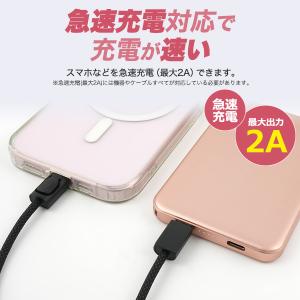 モバイルバッテリー iPhone 薄型 小型 ...の詳細画像2