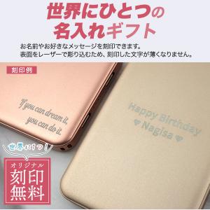 モバイルバッテリー iPhone 薄型 小型 ...の詳細画像4