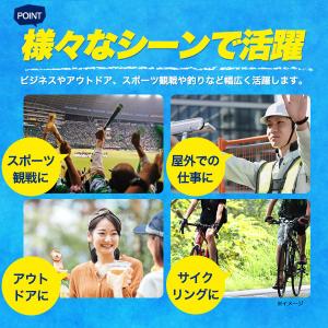 ネッククーラー 冷却プレート ペルチェ 首掛け...の詳細画像3