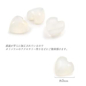 ムーンストーン 天然石 ハート 3mm 1個 ...の詳細画像2