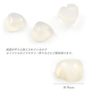 ムーンストーン 天然石 ハート 4mm 1個 ...の詳細画像2