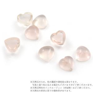 ローズクォーツ 天然石 ハート 4mm 1個 ...の詳細画像3