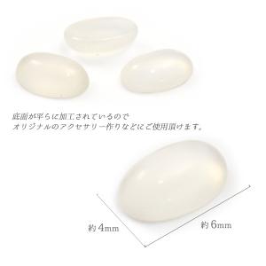 ムーンストーン 天然石 オーバル 4x6mm ...の詳細画像2
