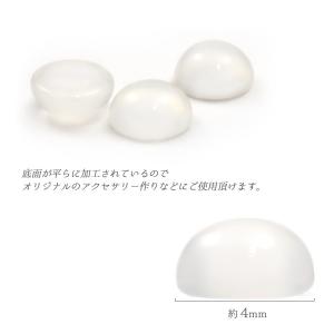 ムーンストーン 天然石 ラウンド 4mm 1個...の詳細画像2