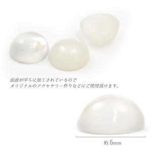 ムーンストーン 天然石 ラウンド 5mm 1個...の詳細画像2
