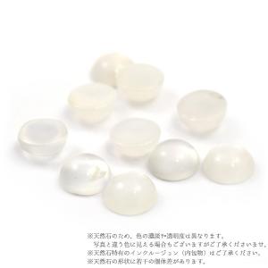 ムーンストーン 天然石 ラウンド 5mm 1個...の詳細画像3