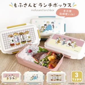 和膳　弁当箱　御膳　箱膳 10個セット Amazon｜木曽杉・六ツ切箱膳 [ 約39.2 x 27.2 x H6.4cm ] 【 弁当箱