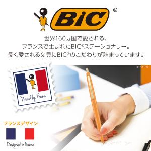 油性ボールペン 黒 アソート 10本セット B...の詳細画像1