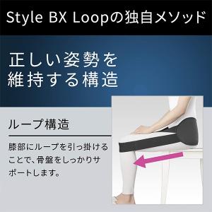 骨盤ベルト MTG Style BX Loop...の詳細画像3
