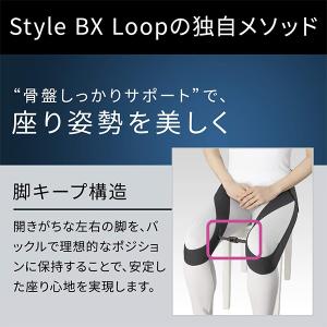 骨盤ベルト MTG Style BX Loop...の詳細画像4