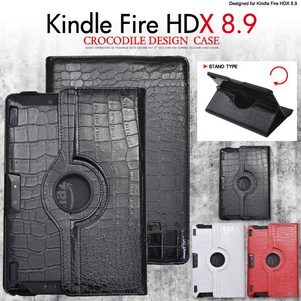 Kindle Fire HDX 8.9 ケース 手帳型 クロコダイルレザー調 回転式スタンド付 ki...