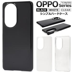 Xperia au Z Ultra SOL24 ハードケース（透明）クリアケース