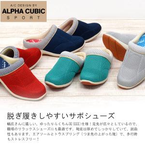 靴 サボサンダル レディース サボ シューズ ...の詳細画像2