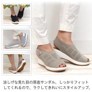 サンダル レディース 歩きやすい ニットサンダ...の詳細画像3
