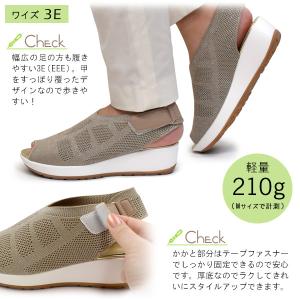 サンダル レディース 歩きやすい ニットサンダ...の詳細画像4