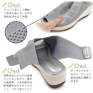 サンダル レディース 歩きやすい ニットサンダ...の詳細画像5