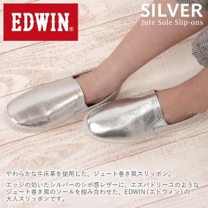 スリッポン 靴 レディース EDWIN エドウ...の詳細画像2