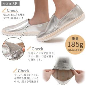 スリッポン 靴 レディース EDWIN エドウ...の詳細画像4
