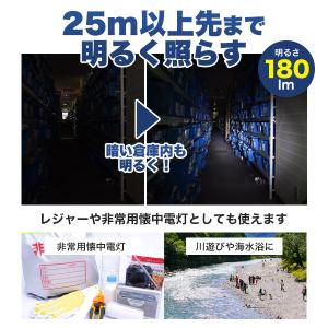 水中ライト ダイビングライト 懐中電灯 防水 ...の詳細画像3
