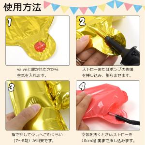 風船 誕生日 ハッピーバースデー バルーン 選...の詳細画像2