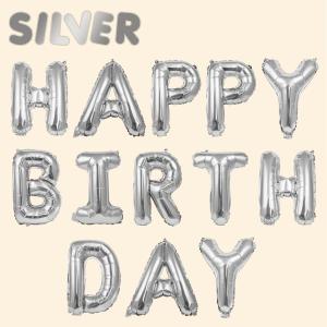 風船 誕生日 ハッピーバースデー バルーン 選...の詳細画像4
