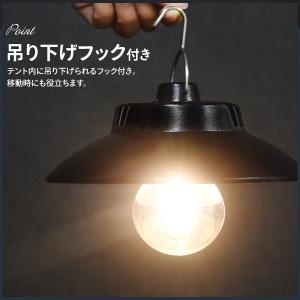 LEDランタン キャンプ テント用ライト シェ...の詳細画像2