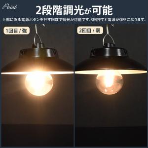 LEDランタン キャンプ テント用ライト シェ...の詳細画像3