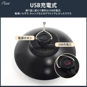 LEDランタン キャンプ テント用ライト シェ...の詳細画像5
