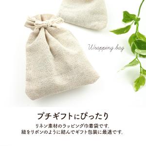 ラッピング 袋 巾着袋 M 12x16cm リ...の詳細画像1