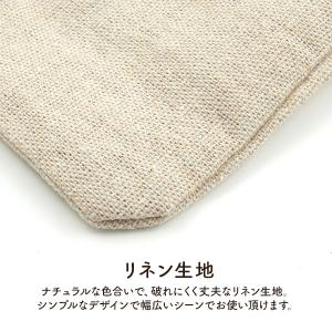 ラッピング 袋 巾着袋 M 12x16cm リ...の詳細画像3